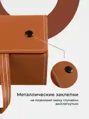 Терракотовый футляр для очков женский JewelryMeverly, очечник мужской, чехол для солнезащитных очков