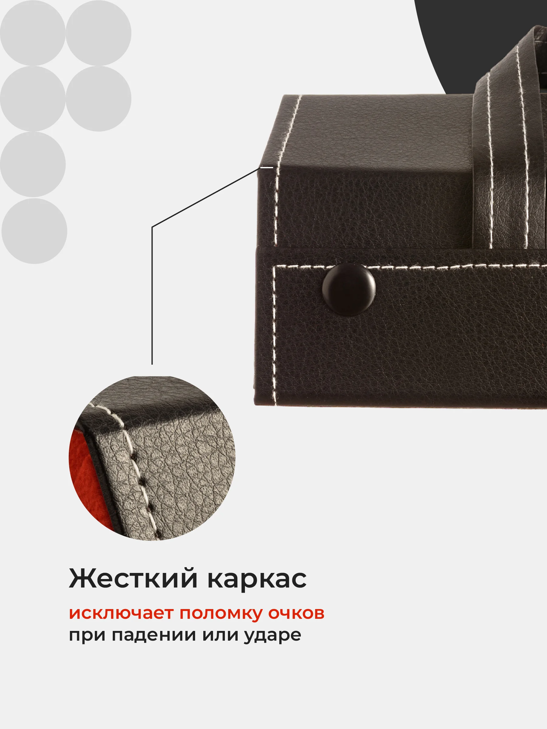 Черный футляр для очков женский JewelryMeverly, очечник мужской, чехол для солнезащитных очков