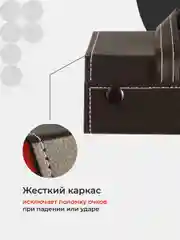 Черный футляр для очков женский JewelryMeverly, очечник мужской, чехол для солнезащитных очков