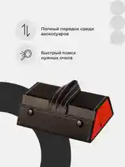 Черный футляр для очков женский JewelryMeverly, очечник мужской, чехол для солнезащитных очков