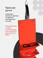 Черный футляр для очков женский JewelryMeverly, очечник мужской, чехол для солнезащитных очков