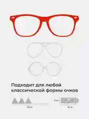 Черный футляр для очков женский JewelryMeverly, очечник мужской, чехол для солнезащитных очков