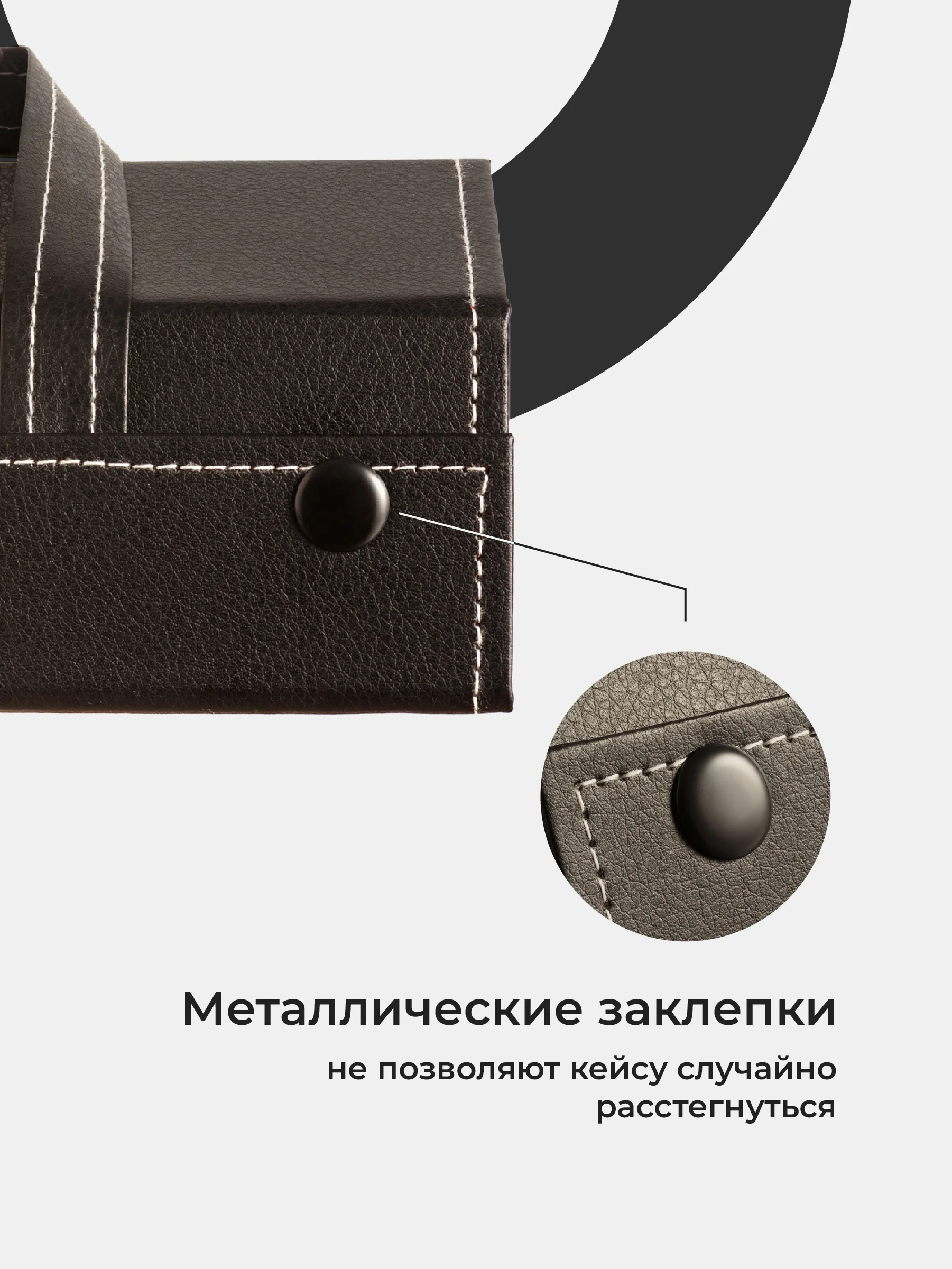 Черный футляр для очков женский JewelryMeverly, очечник мужской, чехол для солнезащитных очков