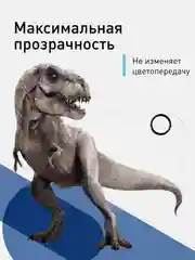 Стекло на камеру (1-2 шт) для телефона Apple iPhone 15 Pro, 15 Pro Max защитное ROSCO