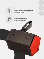 Красный футляр для очков женский JewelryMeverly, очечник мужской, чехол для солнезащитных очков