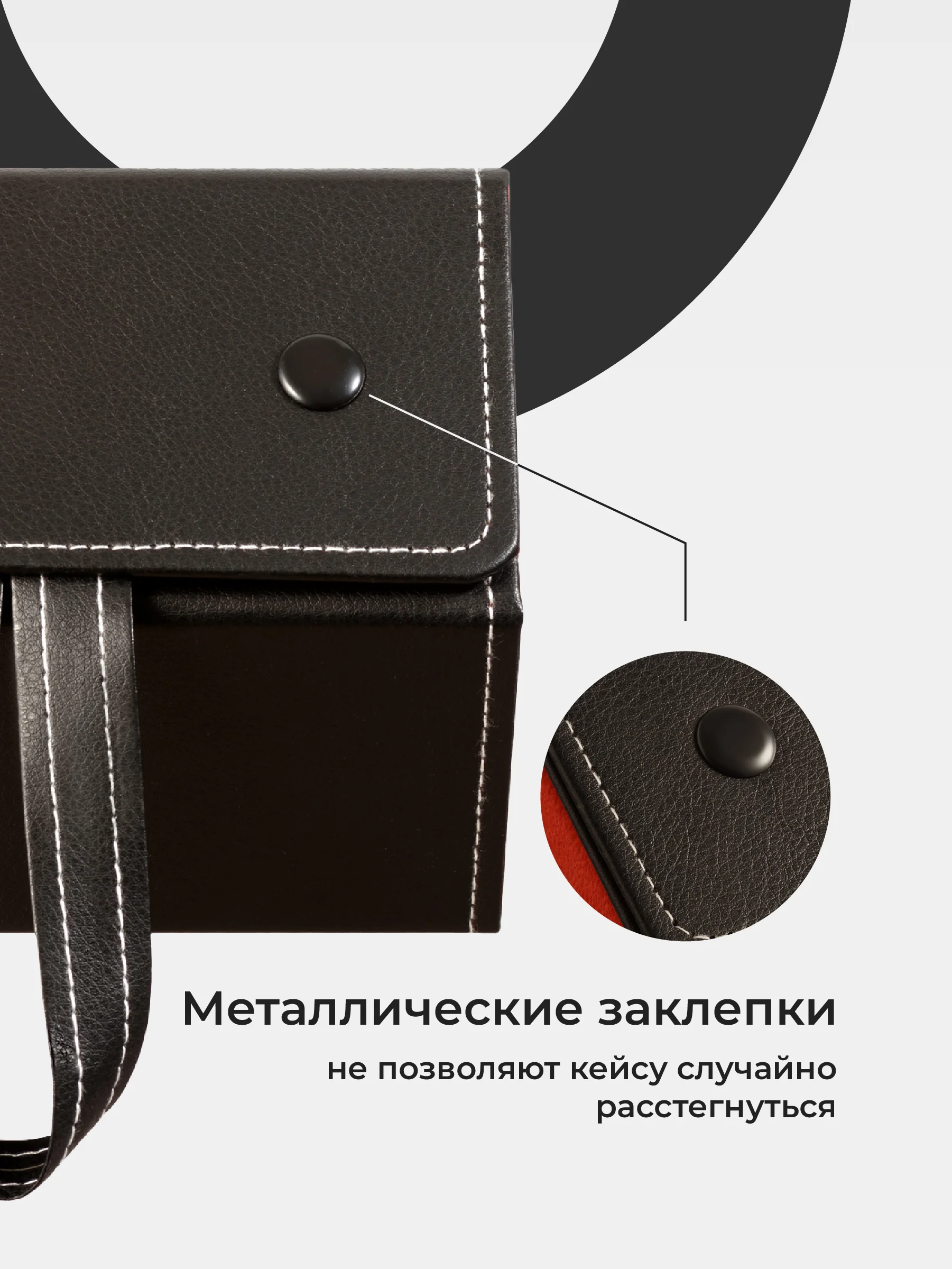 Красный футляр для очков женский JewelryMeverly, очечник мужской, чехол для солнезащитных очков