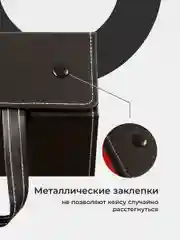 Красный футляр для очков женский JewelryMeverly, очечник мужской, чехол для солнезащитных очков