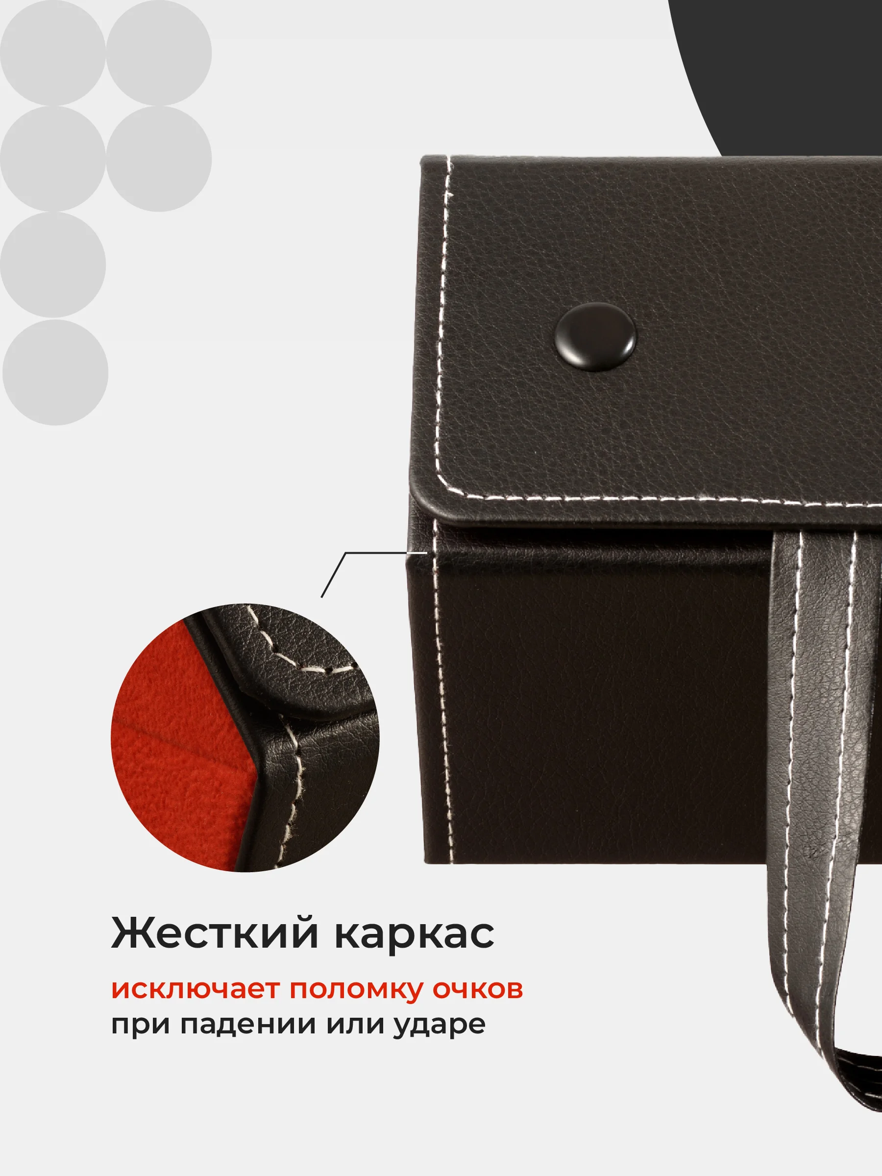 Красный футляр для очков женский JewelryMeverly, очечник мужской, чехол для солнезащитных очков