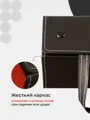 Красный футляр для очков женский JewelryMeverly, очечник мужской, чехол для солнезащитных очков