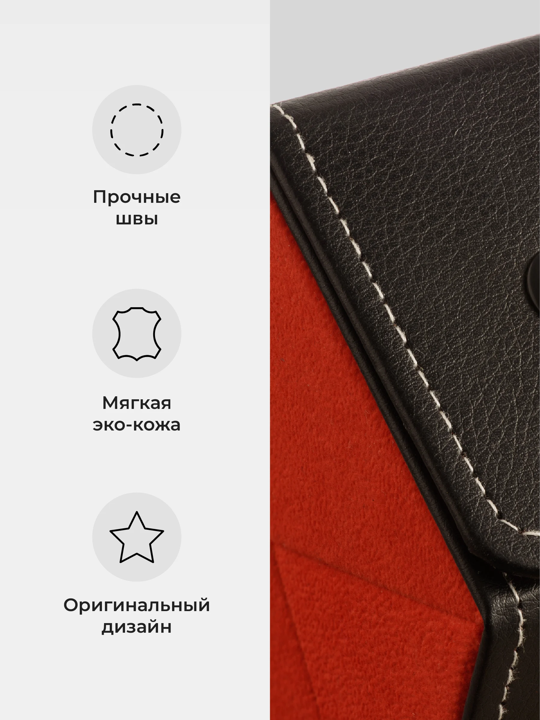 Красный футляр для очков женский JewelryMeverly, очечник мужской, чехол для солнезащитных очков