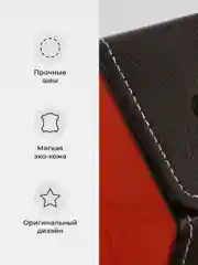 Красный футляр для очков женский JewelryMeverly, очечник мужской, чехол для солнезащитных очков