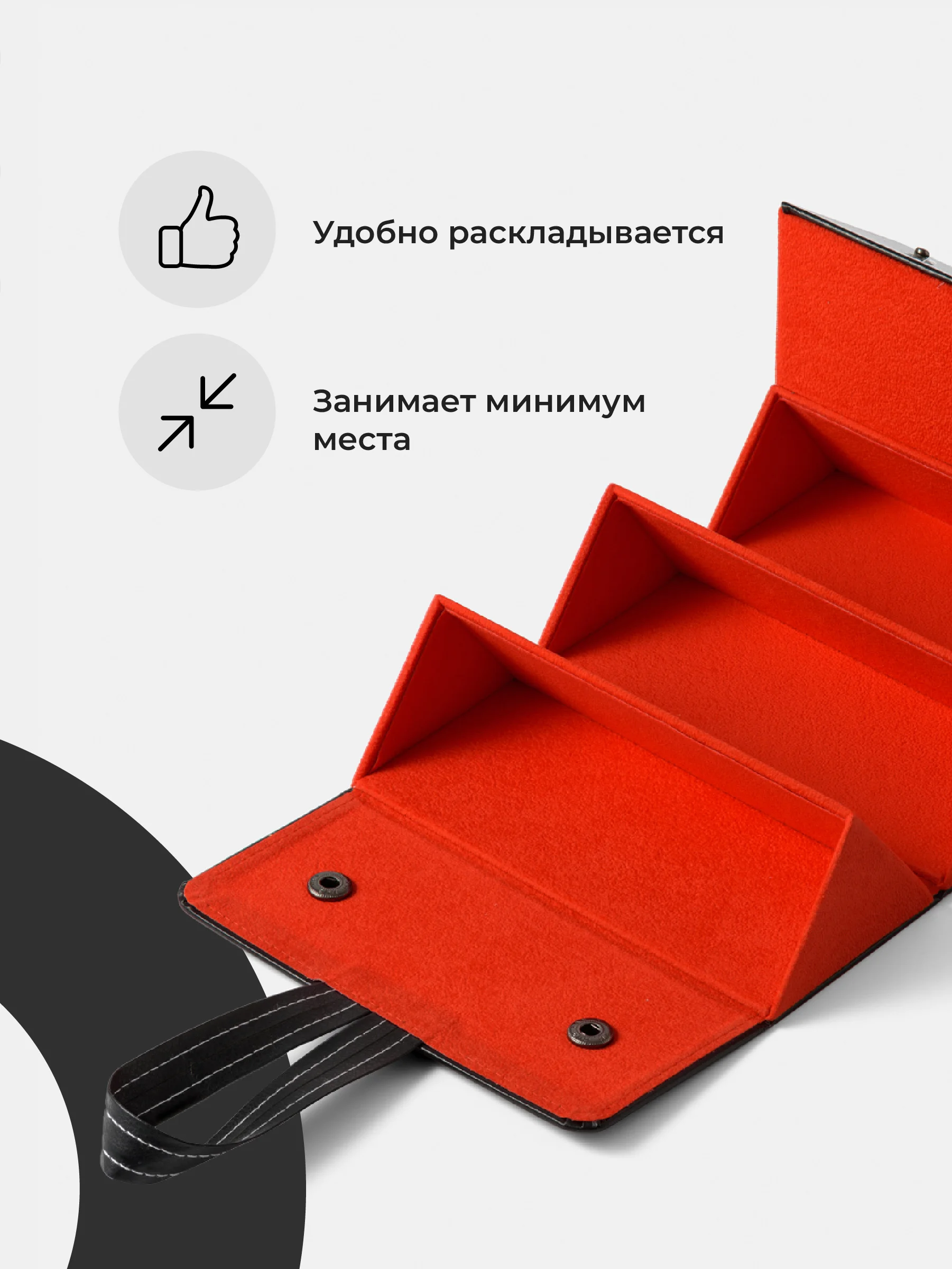 Красный футляр для очков женский JewelryMeverly, очечник мужской, чехол для солнезащитных очков