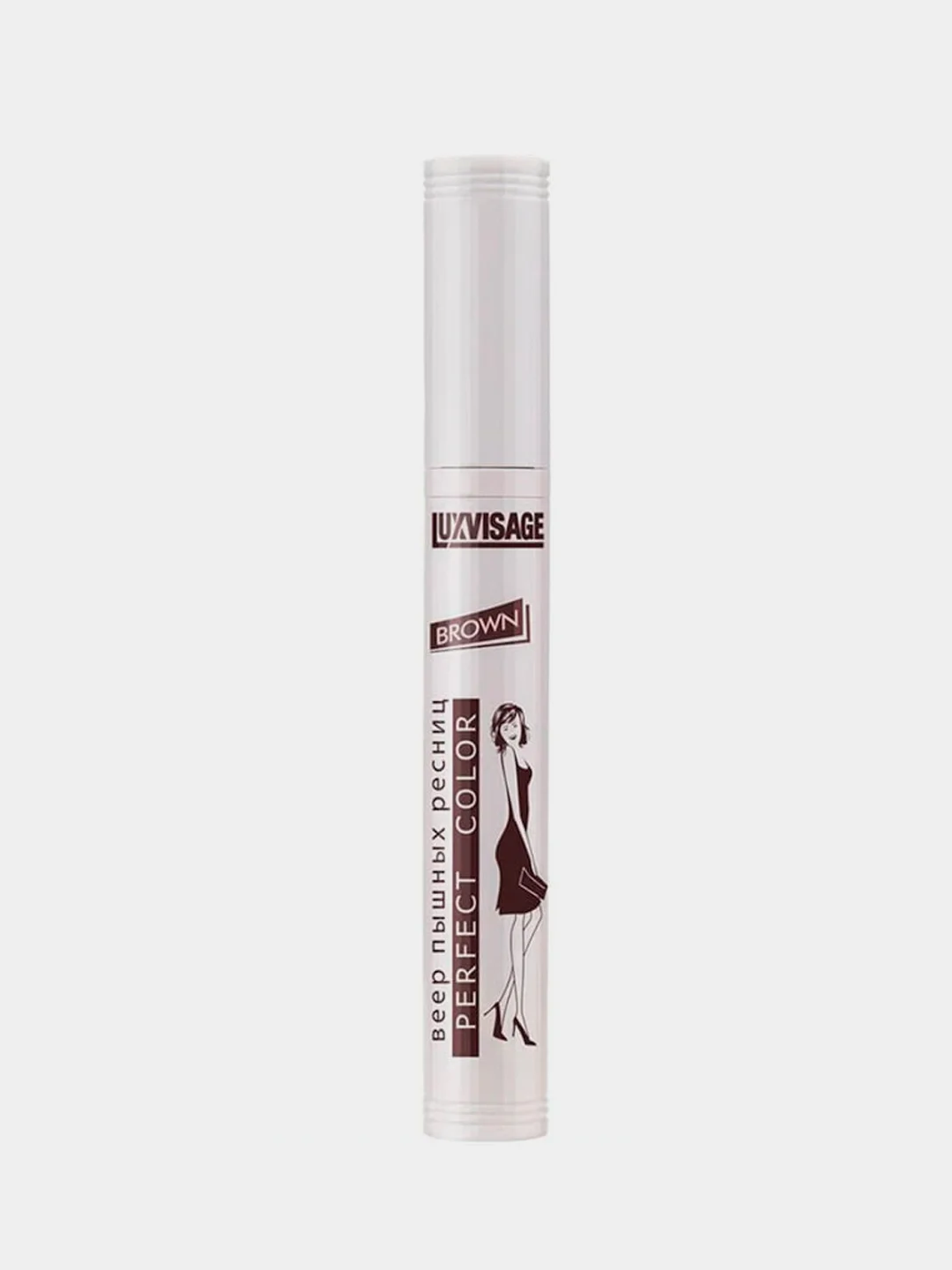 Тушь для ресниц LUXVISAGE PERFECT COLOR Веер пышных ресниц, тон Коричневый, 9 г
