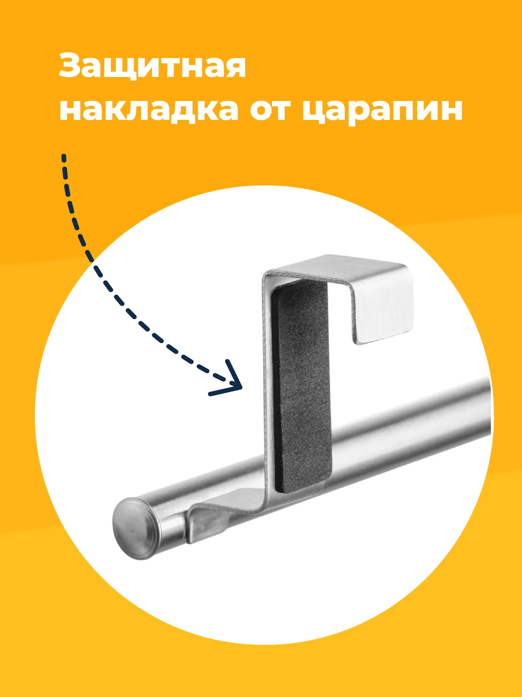 Держатель для полотенец на кухню Birdhouse, вешалка для полотенец на дверь
