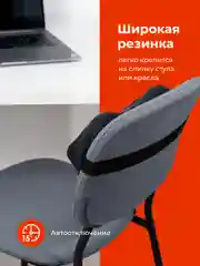 Массажная подушка SSY, электромассажер для шеи и спины