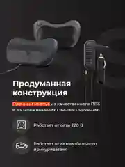 Массажная подушка SSY, электромассажер для шеи и спины