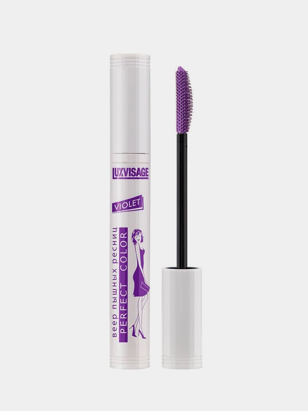 Тушь для ресниц LUXVISAGE PERFECT COLOR Веер пышных ресниц, тон Фиолетовый, 9 г