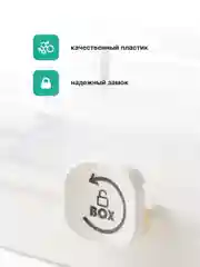 Аптечка домашняя Birdhouse, контейнер для лекарств