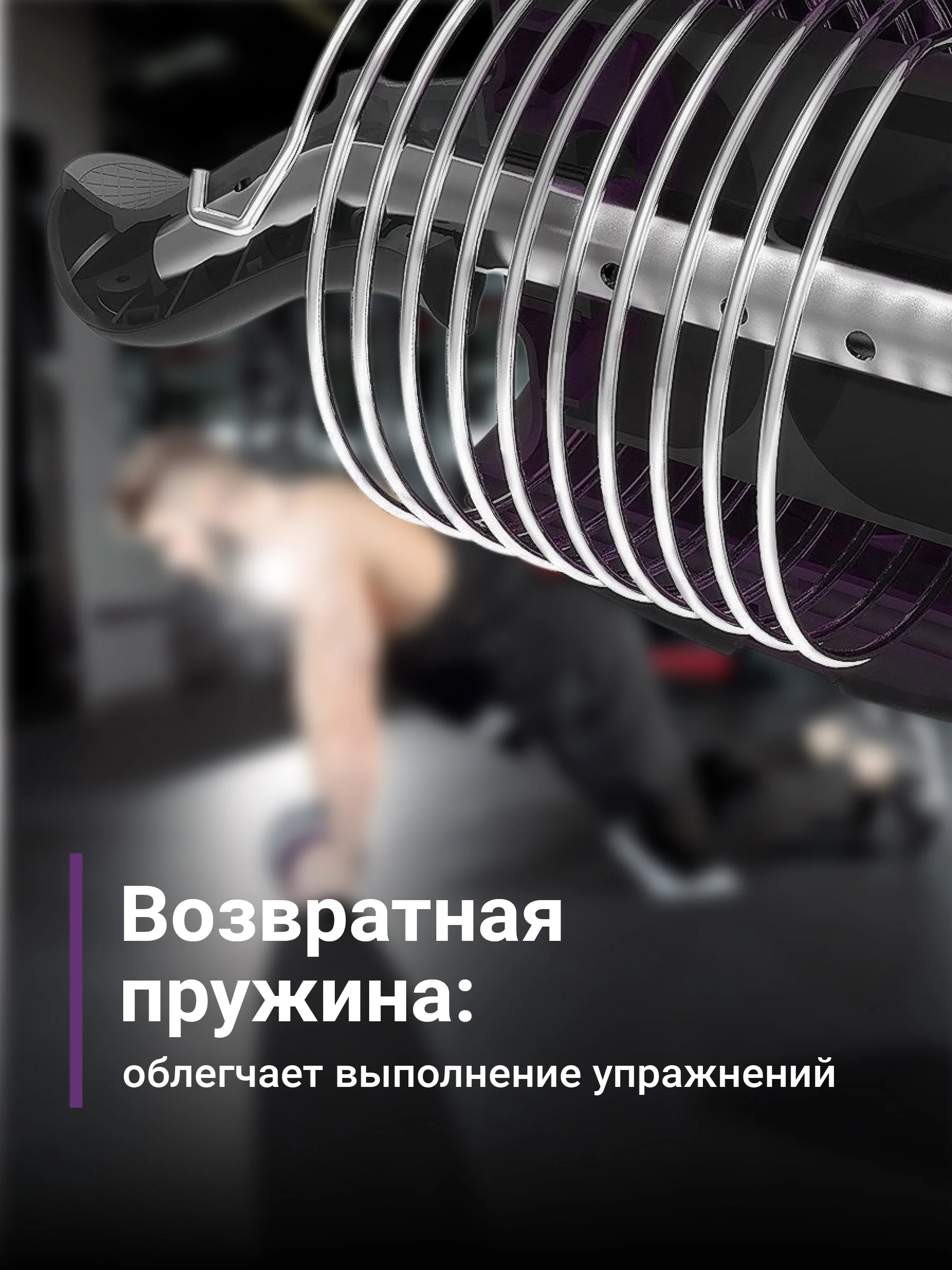 Ролик для пресса Shark Fit, колесо для спорта и фитнеса