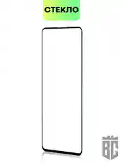 Прозрачный стекло для Infinix Note 30 VIP защитное Broscorp с олеофобным покрытием и черной рамкой