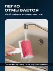 Розовый многоразовый ролик для чистки одежды от шерсти и волос Birdhouse