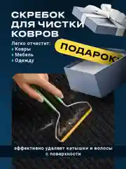 Розовый многоразовый ролик для чистки одежды от шерсти и волос Birdhouse
