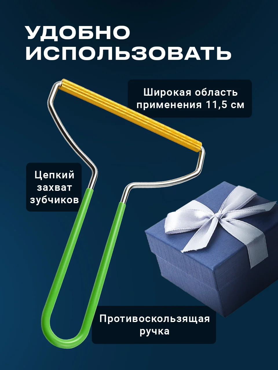 Розовый многоразовый ролик для чистки одежды от шерсти и волос Birdhouse