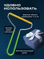 Розовый многоразовый ролик для чистки одежды от шерсти и волос Birdhouse