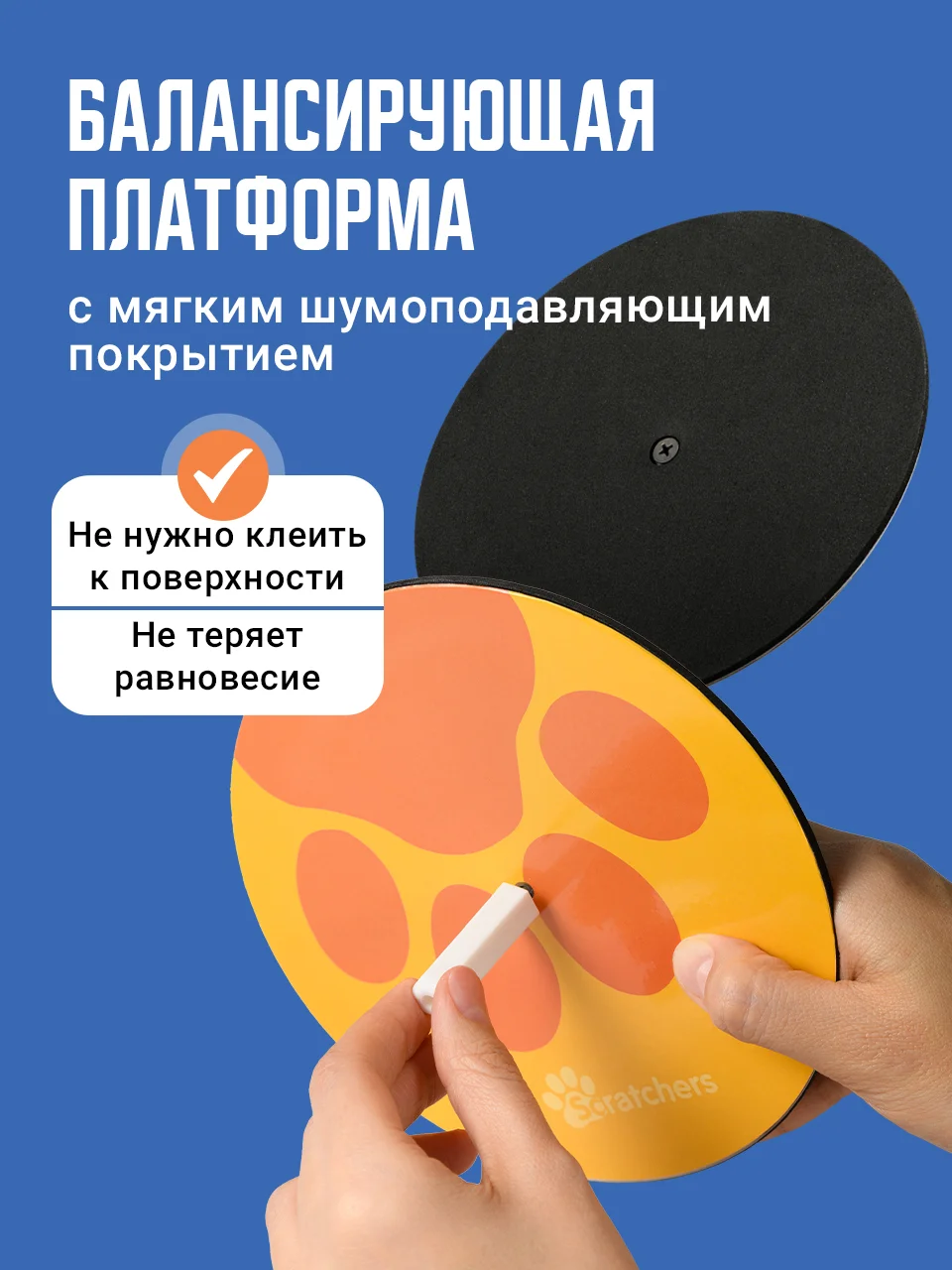 Оранжевый игрушка для кошек интерактивная SSY, дразнилка удочка для кота и котят 90 см