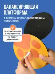 Оранжевый игрушка для кошек интерактивная SSY, дразнилка удочка для кота и котят 90 см