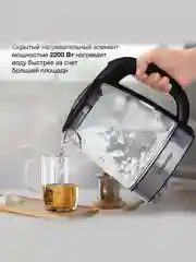Серебряный чайник электрический с подсветкой Starwind SKG5032 1.7л / SKG1052 1.8л / SKG5210 1.7л