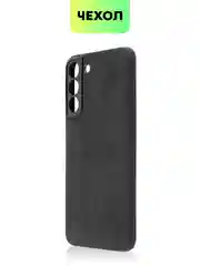 Черный чехол для Samsung Galaxy S22 Plus алькантара BROSCORP, замшевый, пластиковый с силиконом