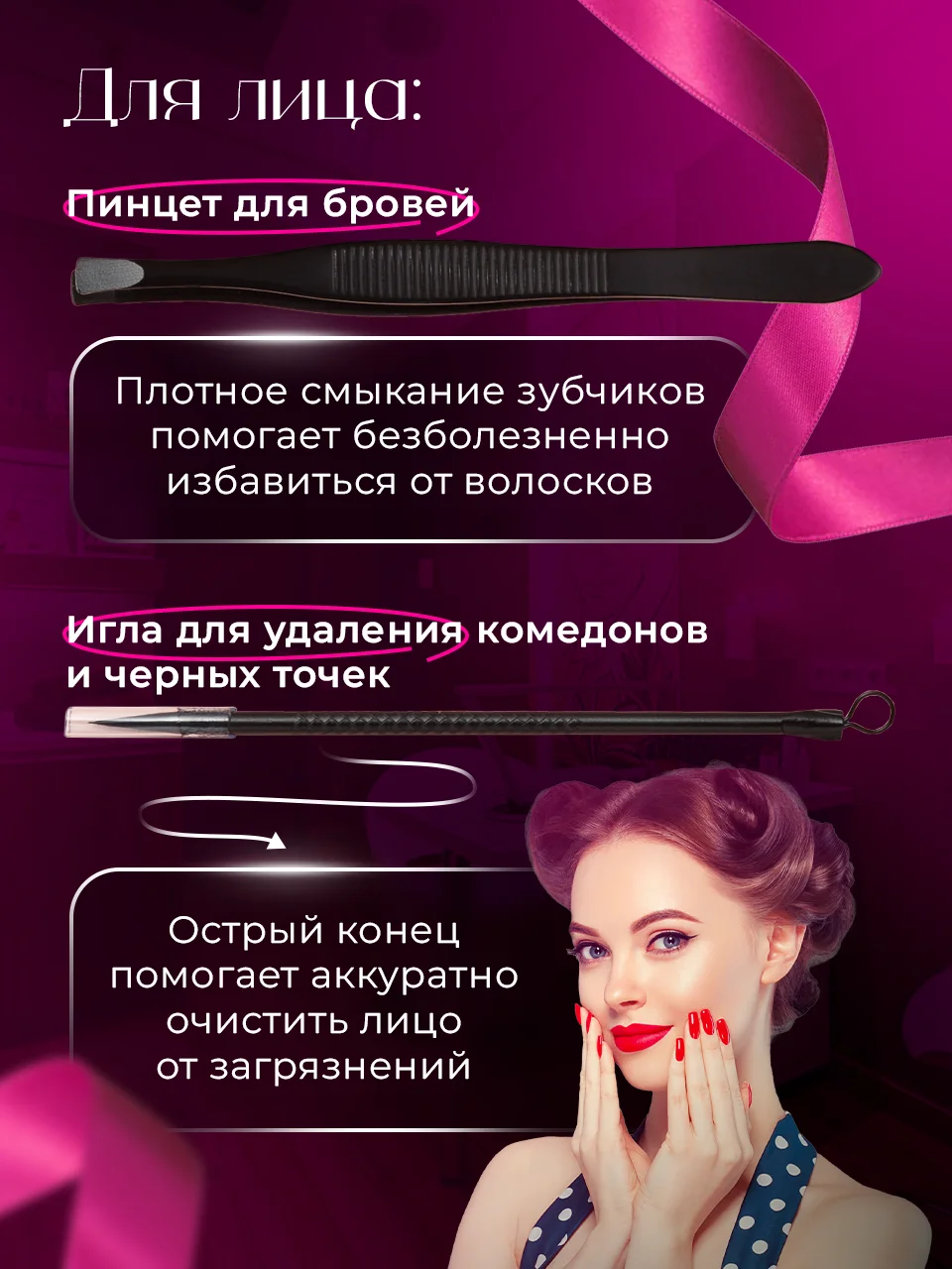 Коричневый маникюрный набор REVOLUT, для педикюра и маникюра в футляре, 12 предметов