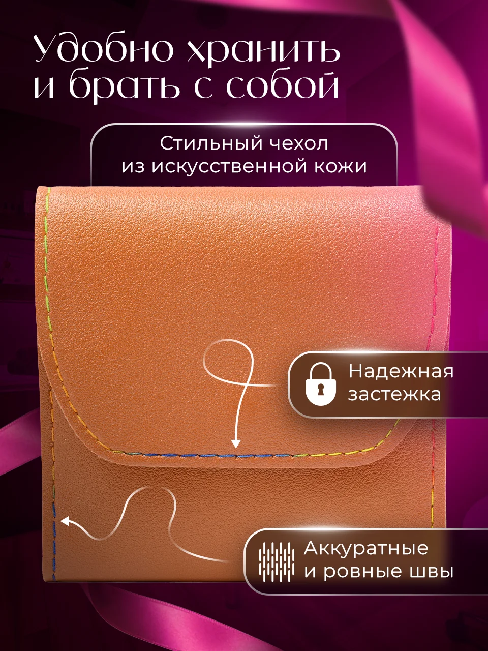 Коричневый маникюрный набор REVOLUT, для педикюра и маникюра в футляре, 12 предметов