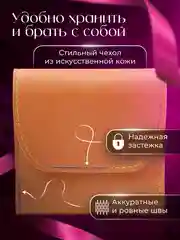 Коричневый маникюрный набор REVOLUT, для педикюра и маникюра в футляре, 12 предметов