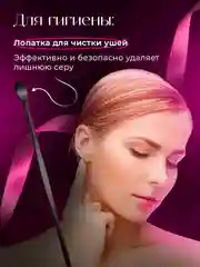 Коричневый маникюрный набор REVOLUT, для педикюра и маникюра в футляре, 12 предметов