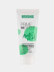 Основа под макияж LUXVISAGE PRIME EXPERT Anti red, тон Зеленый, 35 г