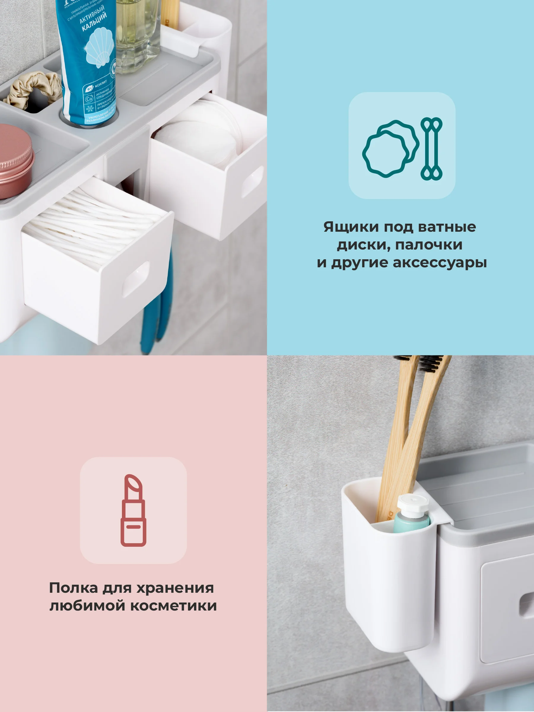 Белый держатель для зубных щеток Birdhouse, пресс дозатор для зубной пасты