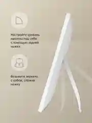 Зеркало настольное для макияжа SSY, с подсветкой