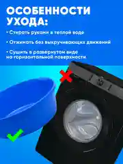 Наколенник для суставов Shark Fit, ортопедический, 2 шт