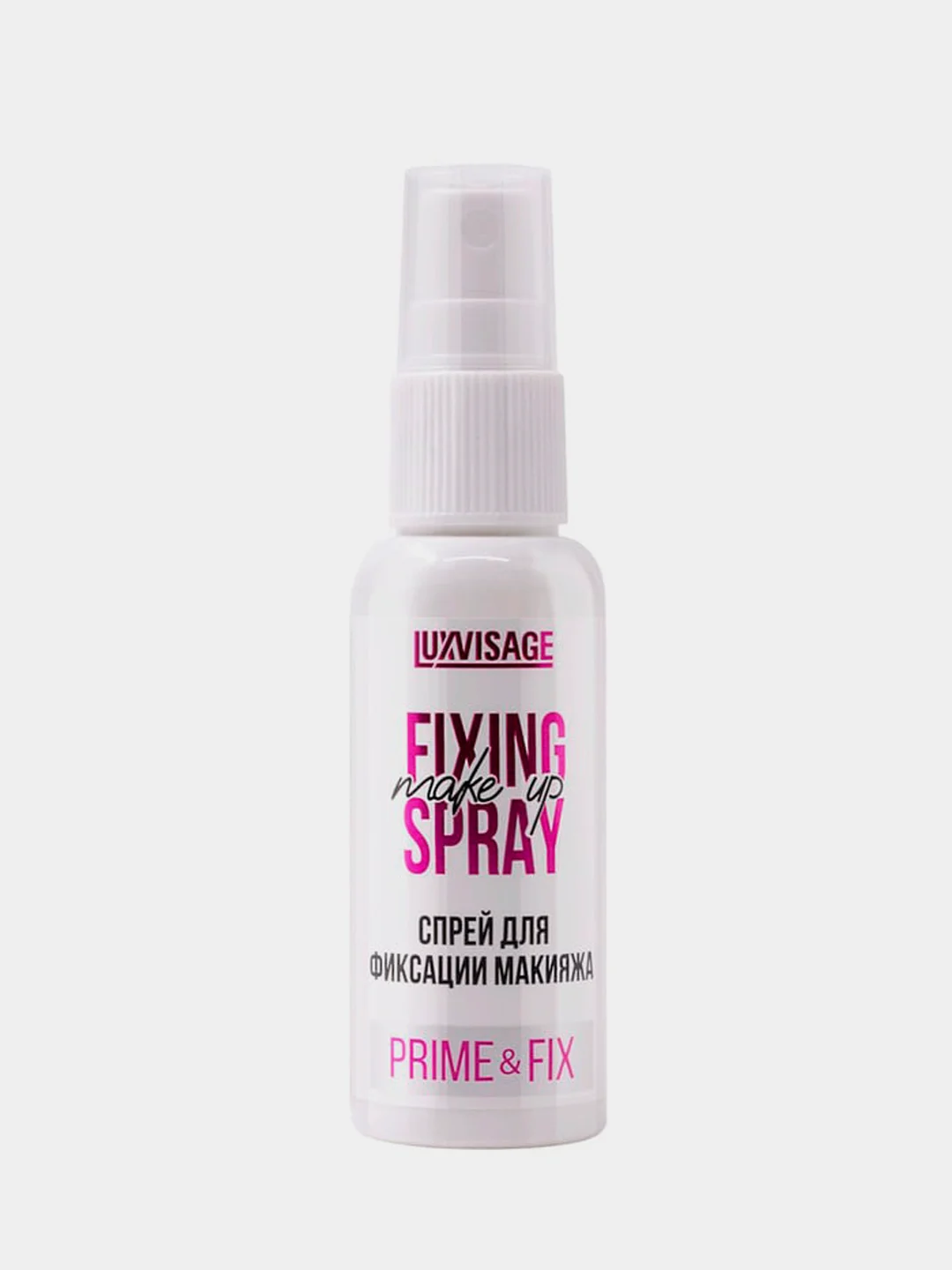 Спрей для фиксации макияжа LUXVISAGE Prime & Fix, 50 мл