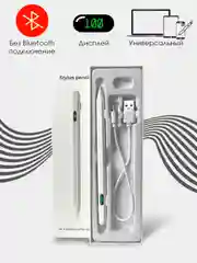 Белый стилус для телефона и планшета Android, iPad, IOS, универсальный