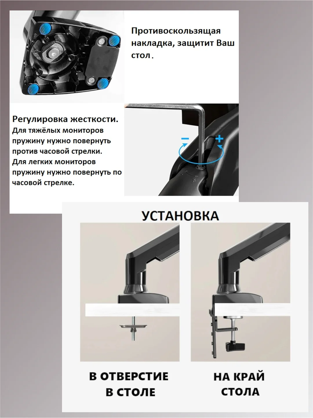 Кронштейн NB F-80 для мониторов и телевизоров, настольный, с газ-лифтом, 17-30"