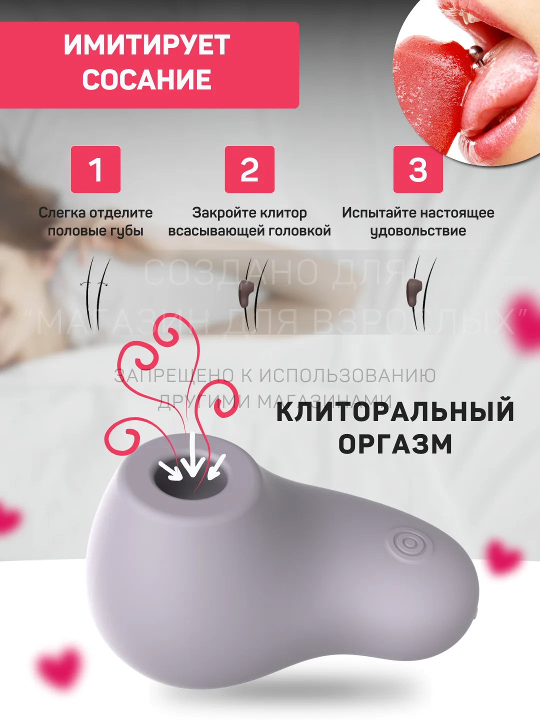 Темно-синий вибратор женский, с вакуумно-волновой стимуляцией, 10 режимов вибрации, 8 см