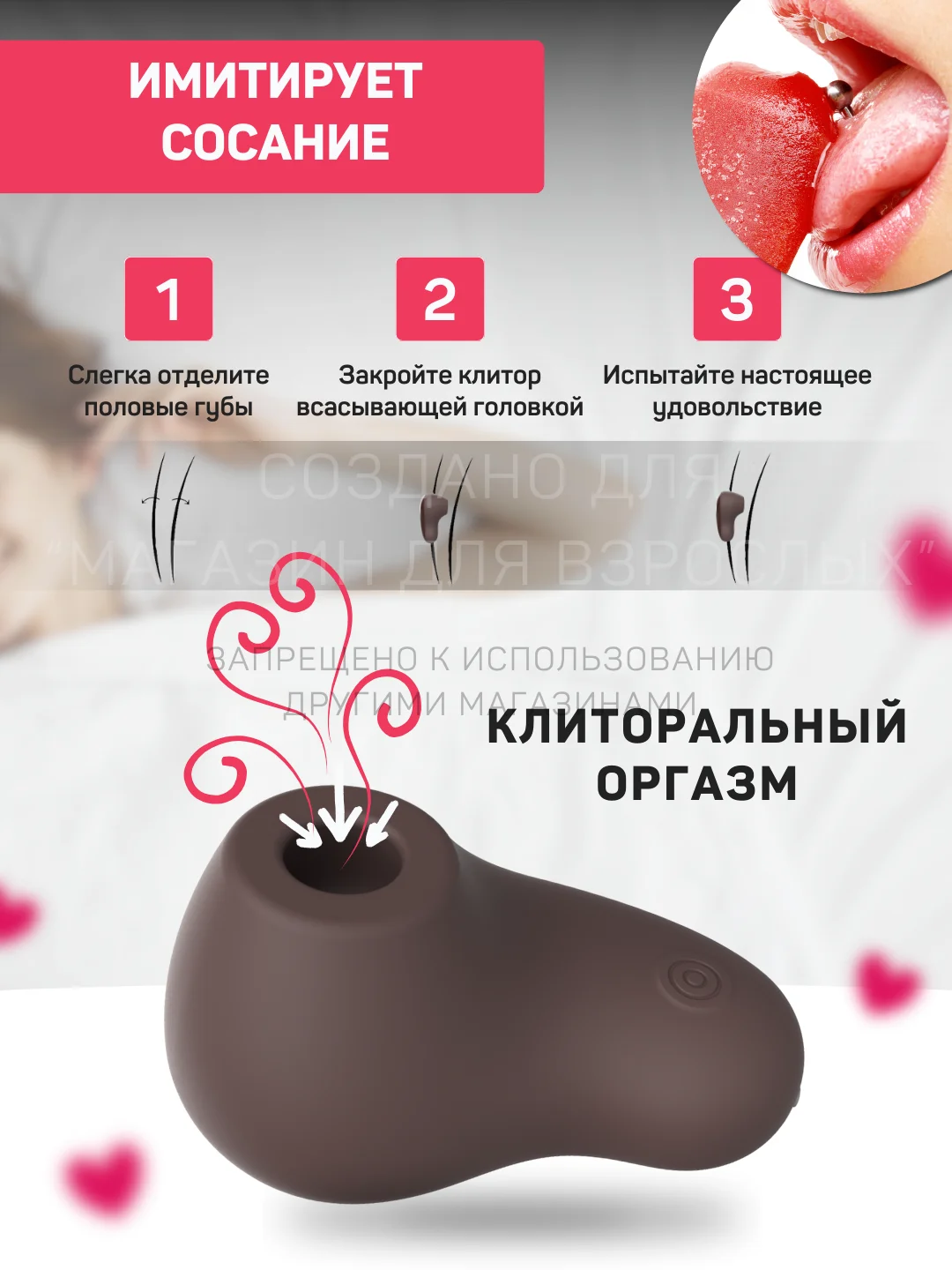 Темно-синий вибратор женский, с вакуумно-волновой стимуляцией, 10 режимов вибрации, 8 см
