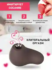 Темно-синий вибратор женский, с вакуумно-волновой стимуляцией, 10 режимов вибрации, 8 см