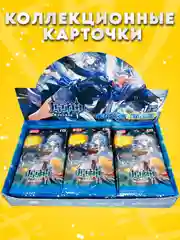 Горчичный коллекционные карточки Геншин Импакт / Genshin Impact