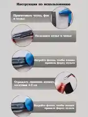 Чехол, термоусадочная пленка прозрачная, для пульта дистанционного управления