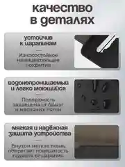 Тёмно-зелёный сумка-чехол для ноутбука, 12-15.6"