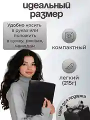 Тёмно-зелёный сумка-чехол для ноутбука, 12-15.6"